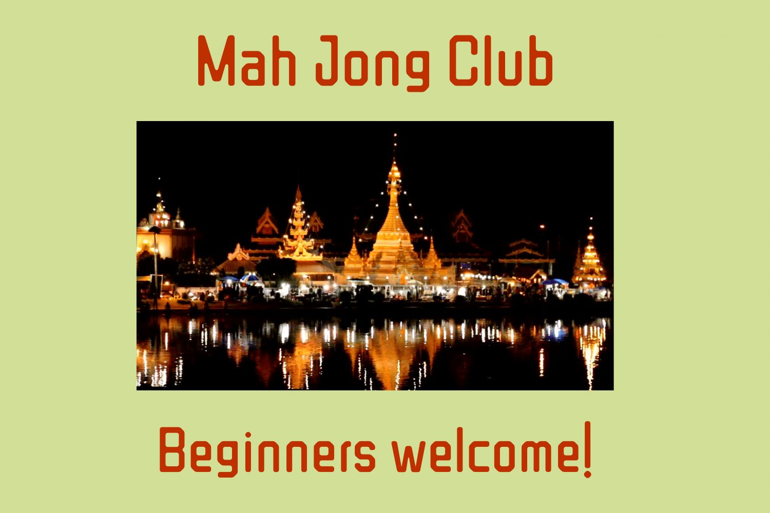 MahJong